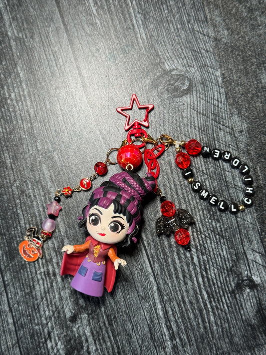 Mary Bag Charm